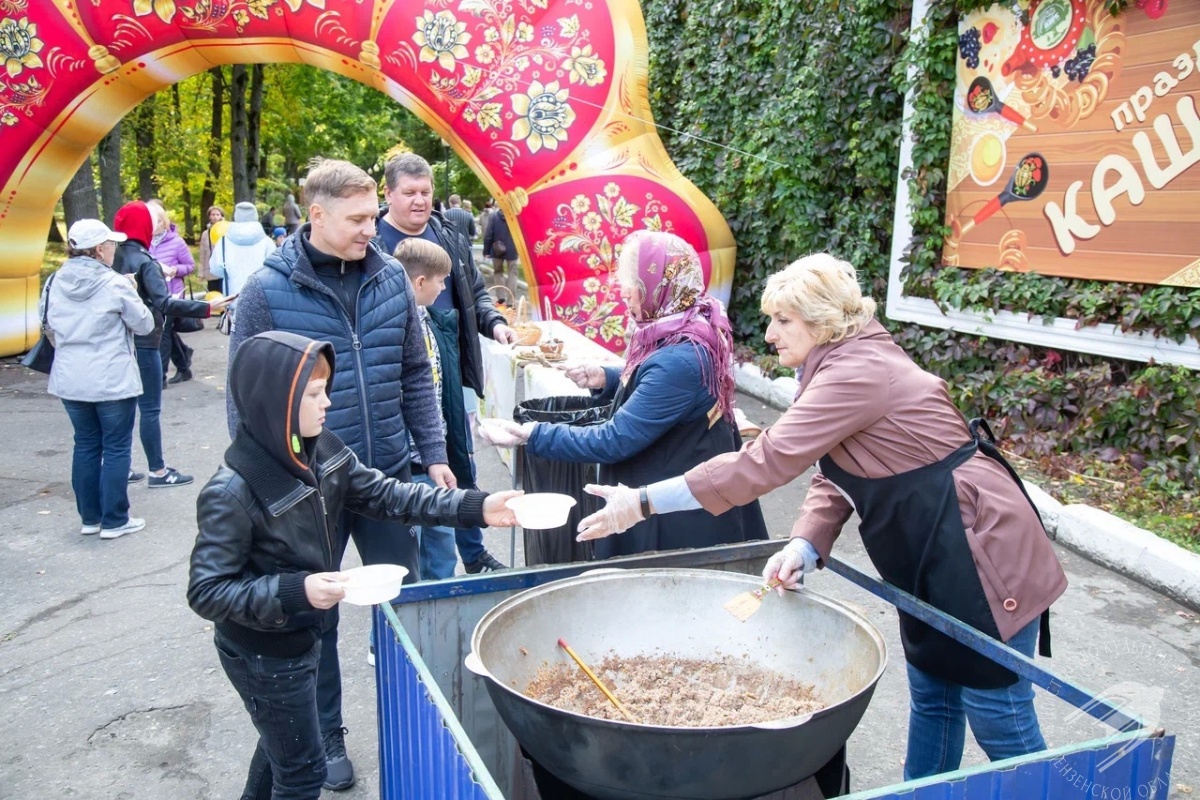 Городской праздник «День каши»