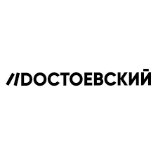 Книжный «Достоевский»