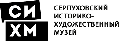 Серпуховский историко-художественный музей