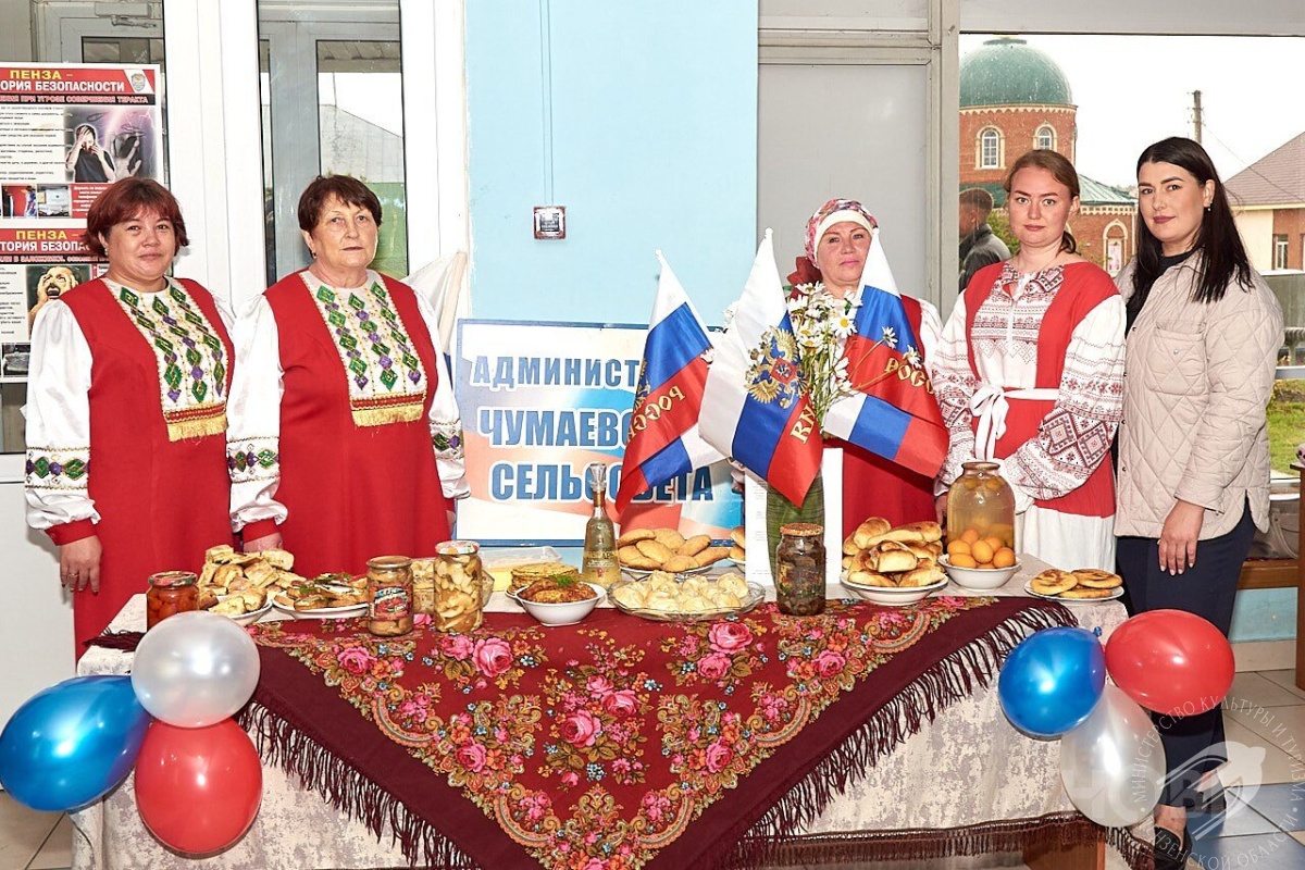 Районный фестиваль национальной культуры "Сохраняя нить традиций"